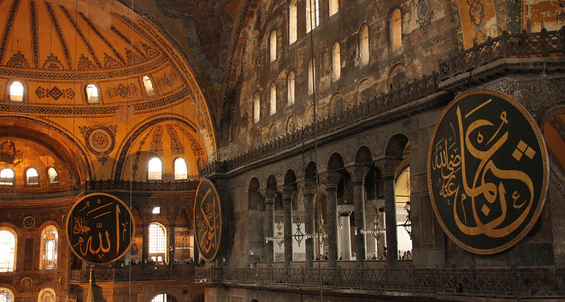 St. Sophia - Istanbul