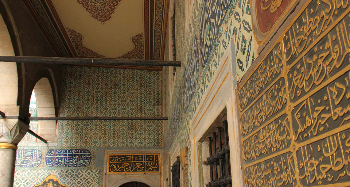 Topkapi Palace – Istanbul